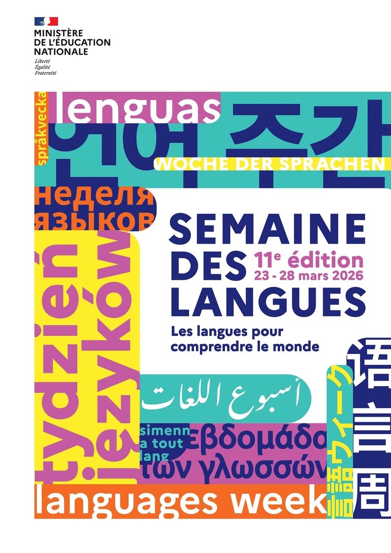 semaine-des-langues---affiche-2026-480830.jpg (1).webp